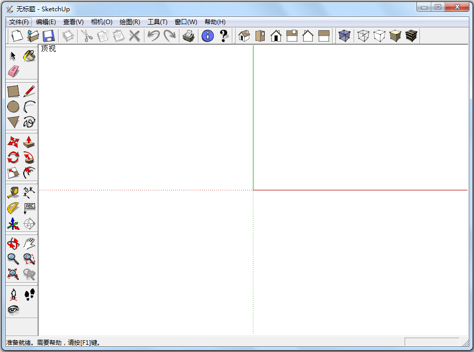 SketchUp Pro��ͼ��ʦ V21.1.2�����ƽ��