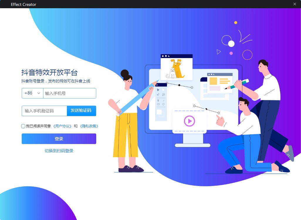 ������Ƶ��Ч�������� V7.3.1���İ�