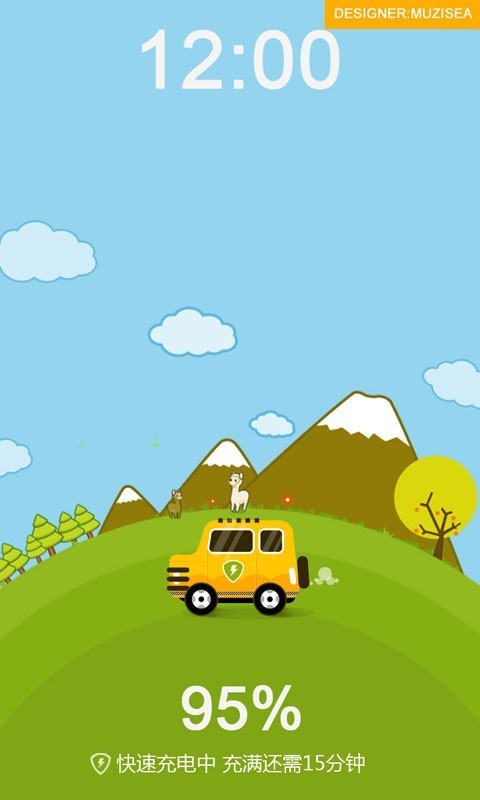 �ֻ���عܼ� 