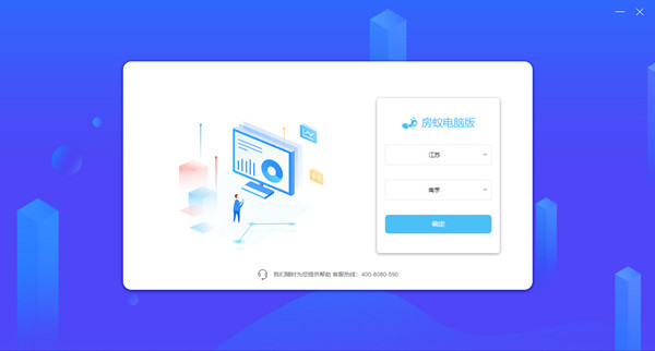 ����(��Դ�ɼ�����) v2022�ٷ���