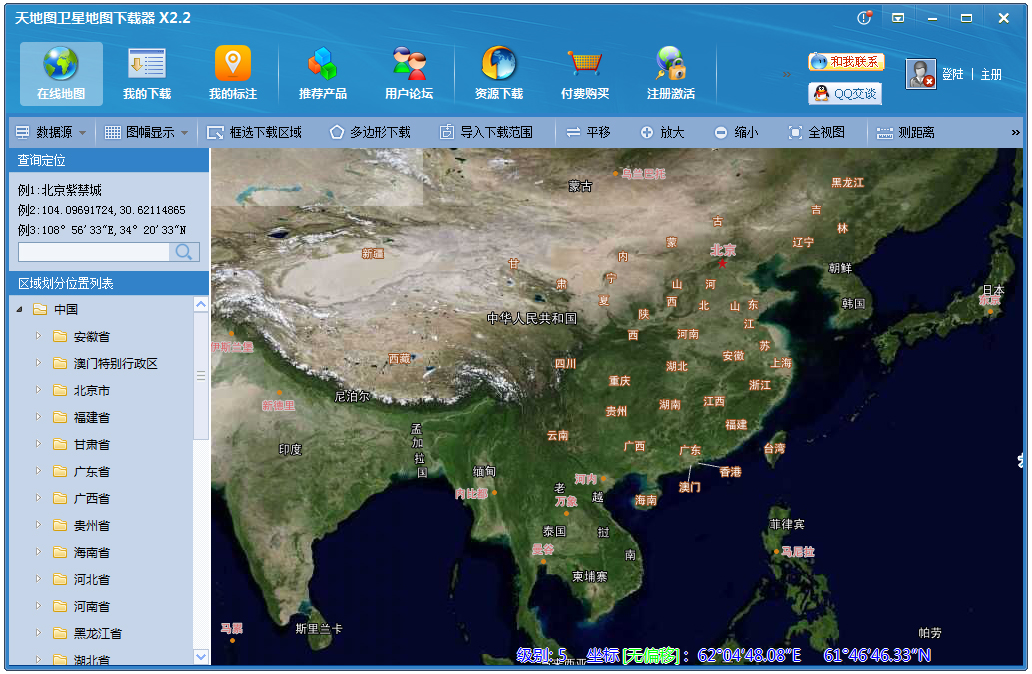 ˮ��ע���ͼ���ǵ�ͼ������ X2.2.807