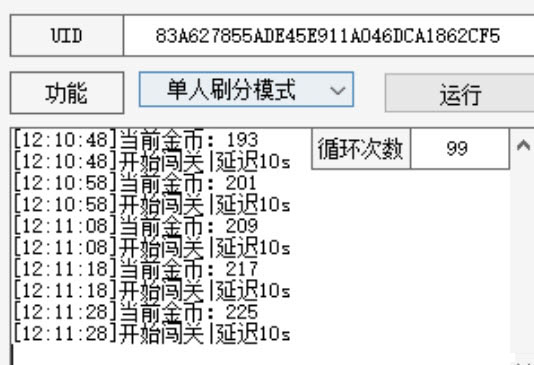 ȼ����ǰ���Աˢ�ָ������� V2021��Ѱ�