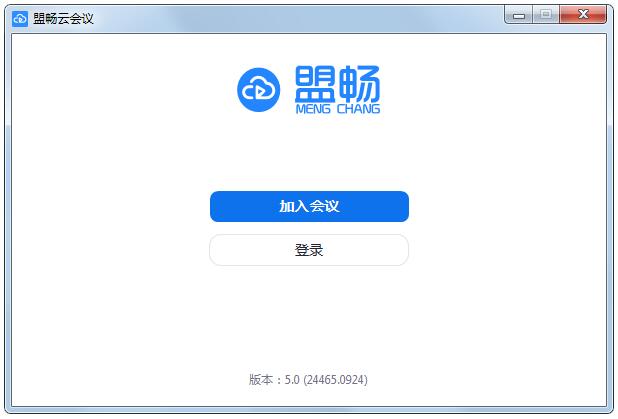 �˳��ƻ���Mcmeet(��Ƶ����) v5.0.2�ٷ���