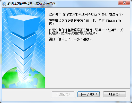 �ʼǱ����������������� v2024�ٷ���