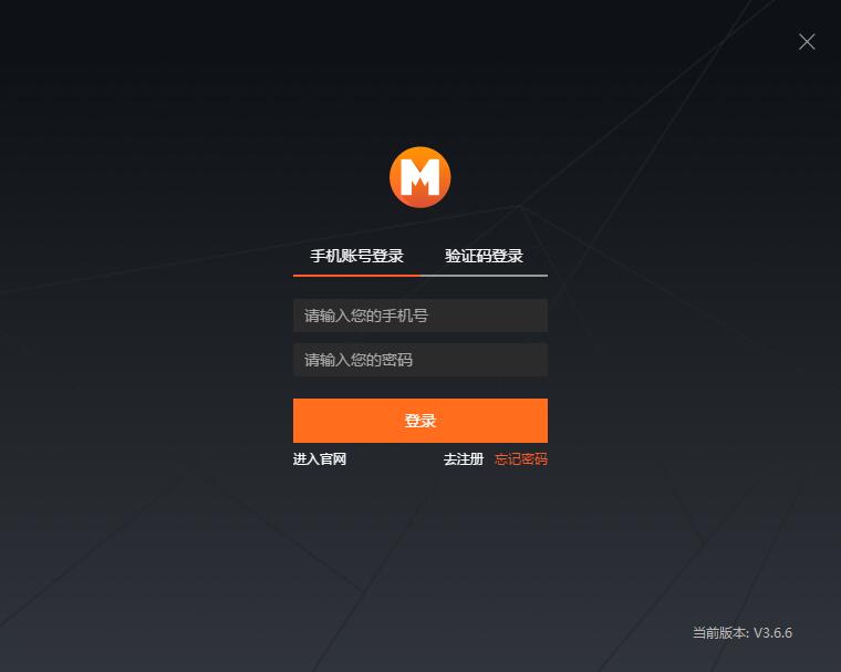 ��������ֱ������ V3.7.8�ٷ���