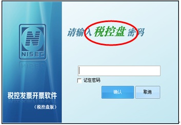 Epson LQ-630K��ӡ������