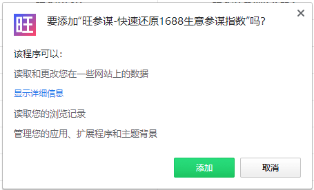 ����ı���ҷ������� V0.0.0.12�ٷ���