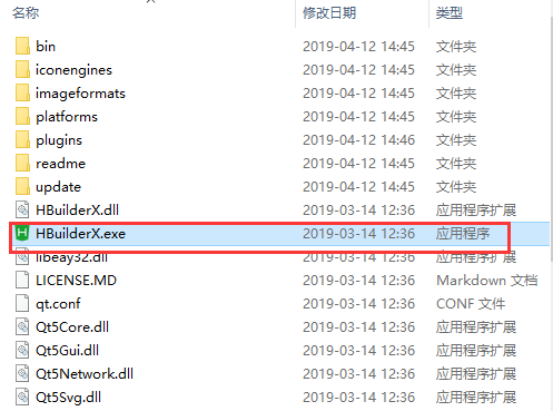 HTML5��Web�������� V3.1.22.20210709�ٷ���