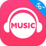 咪咕音乐最新版 安卓版v7.6.0