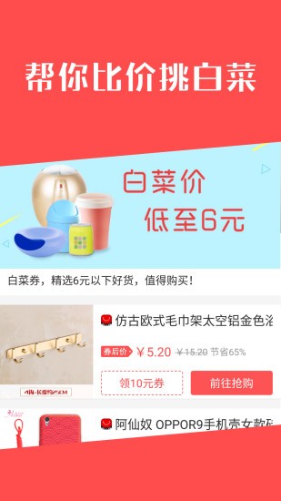 �ײ�Ŷ(���Ϲ���)