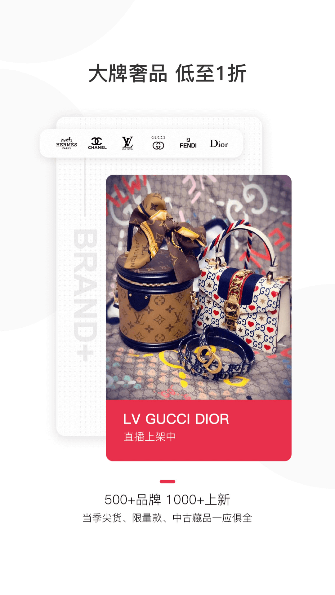 妃鱼时尚最新版