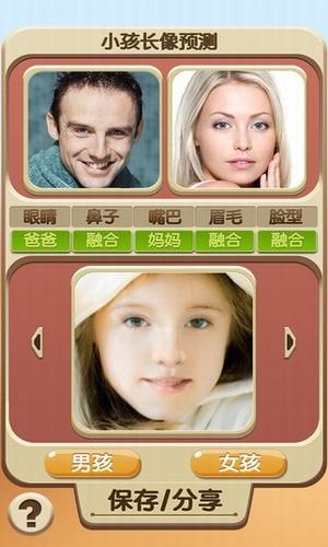 δ��������Ƭ�ϳ��� 