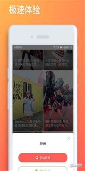 СС��Ƶapp����