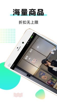 小小视频最新版