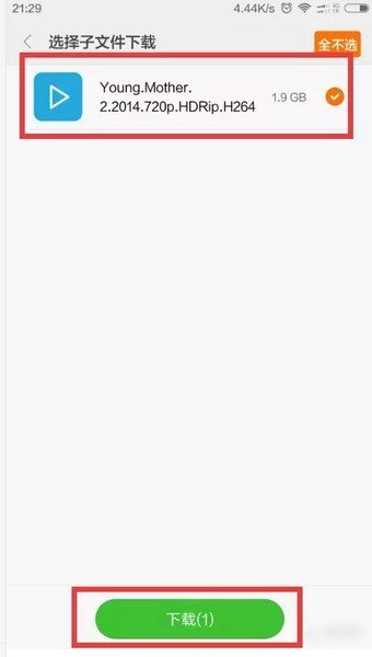 Ѹ���ֻ�������