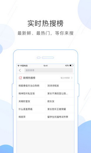 ΢�����ٰ�����