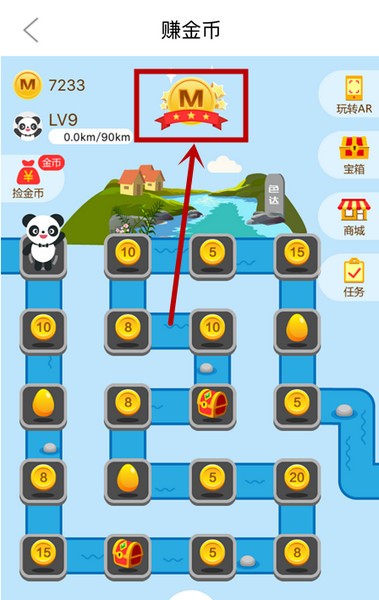 �Ĵ��ƶ�������ͻ�������