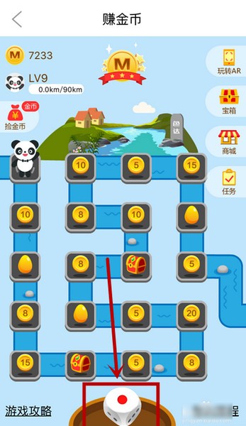 �Ĵ��ƶ�������ͻ�������