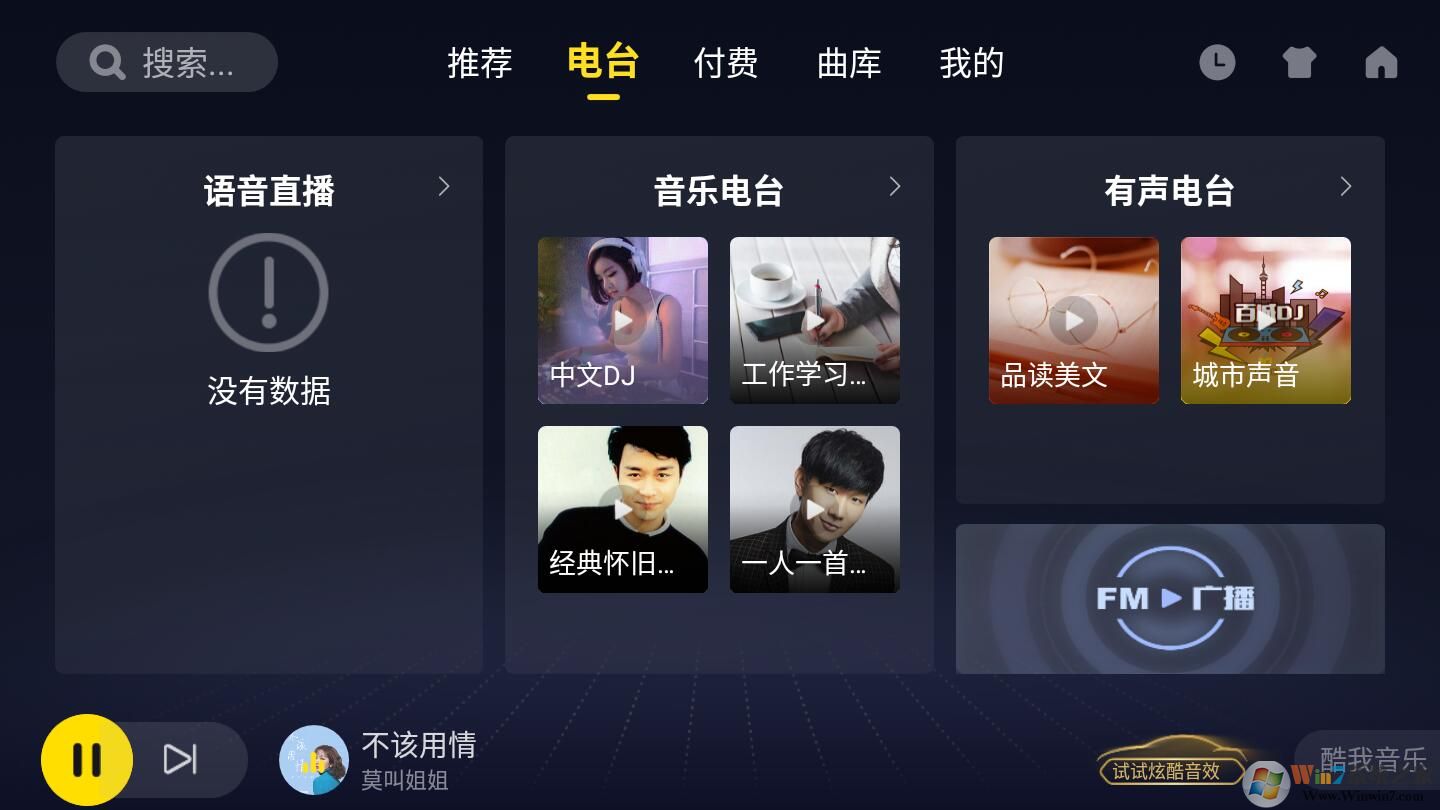 �������ֳ�����