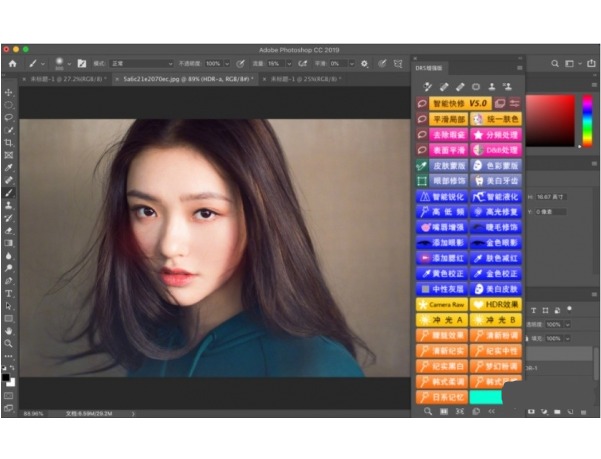 PSĥƤ�˾���� V5.0������