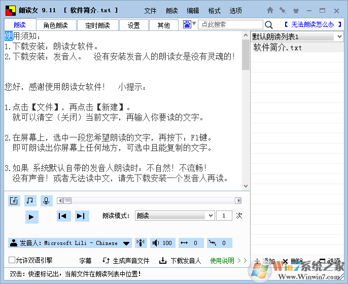 �ʶ�Ů V8.98 ��ɫ�ƽ��