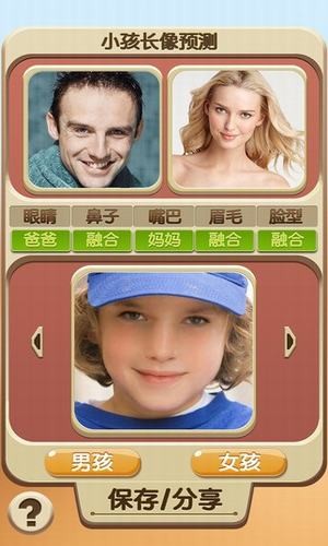 δ��������Ƭ�ϳ��� 