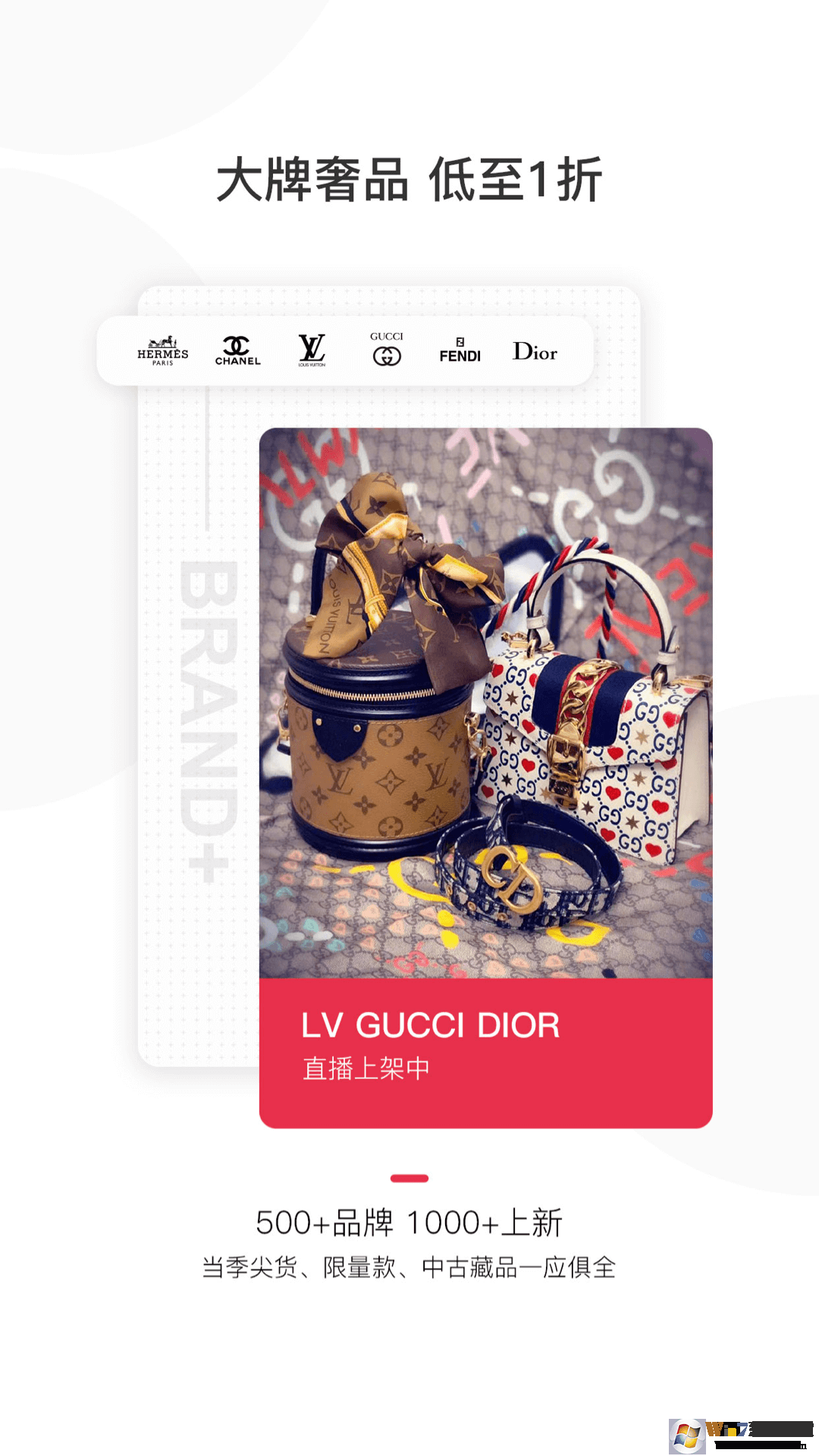 妃鱼时尚最新版