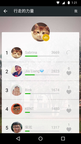 WeChat微信Google Play版