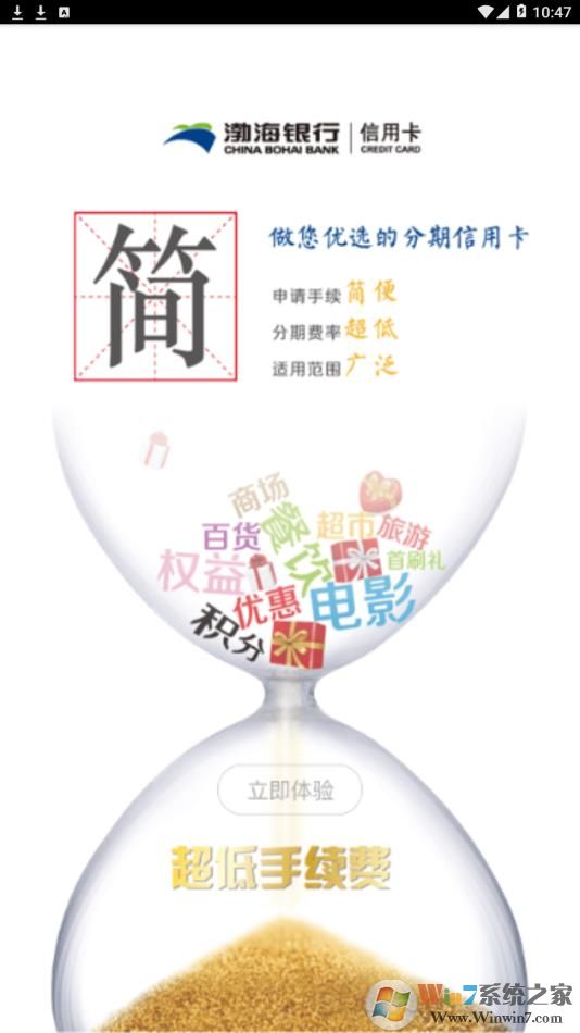 �����������ÿ�