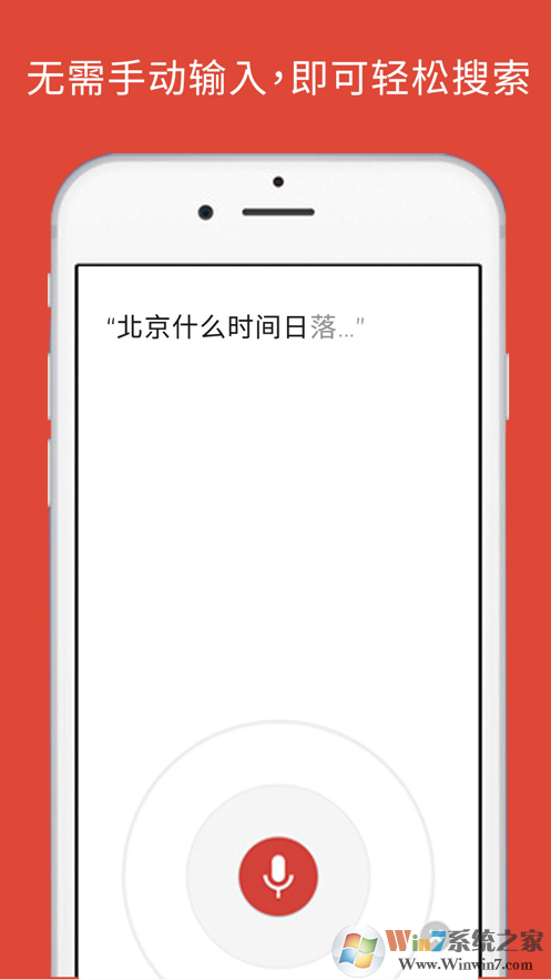 �ȸ�Chrome��׿��