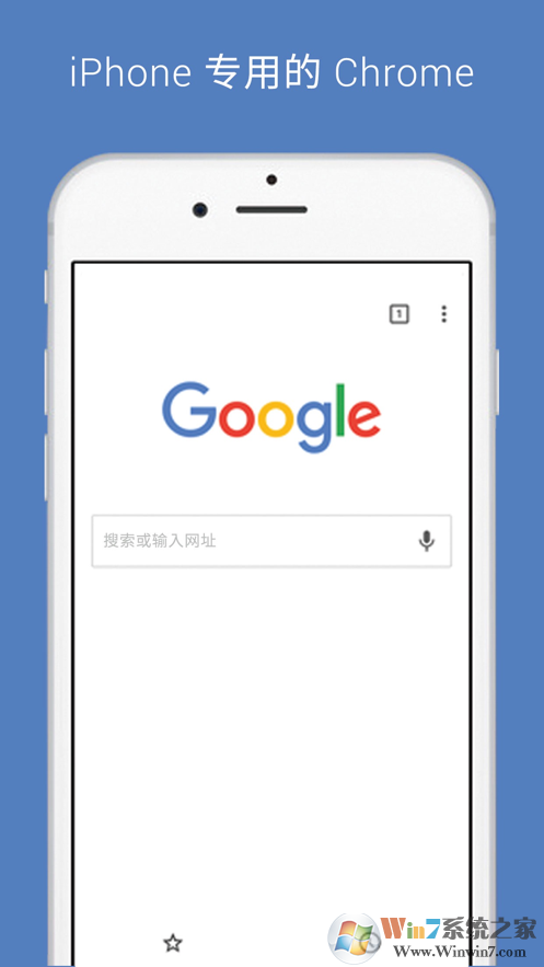 �ȸ�Chrome��׿��