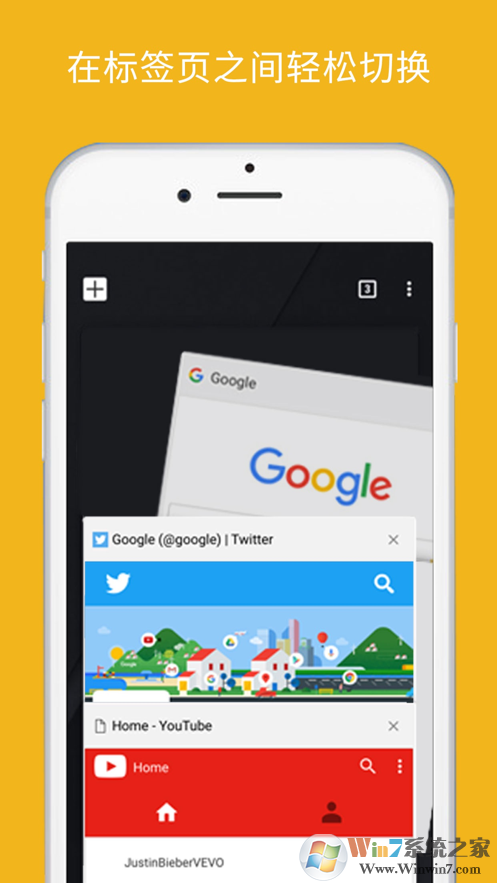 �ȸ�Chrome��׿��