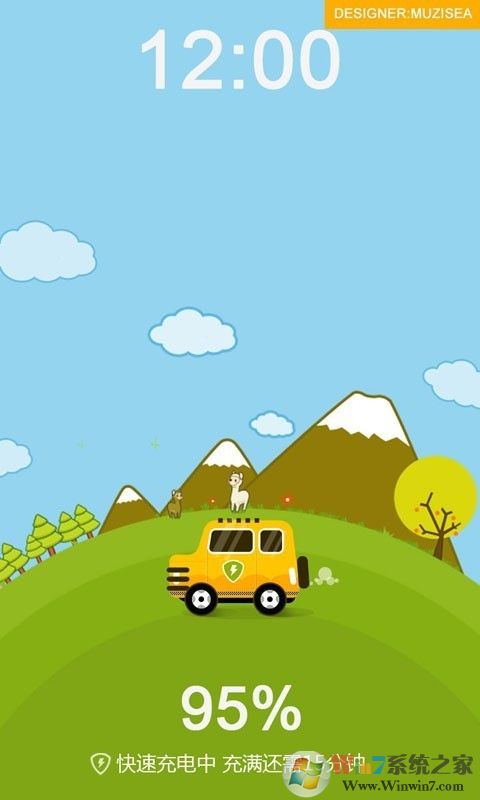 �ֻ���عܼ� 