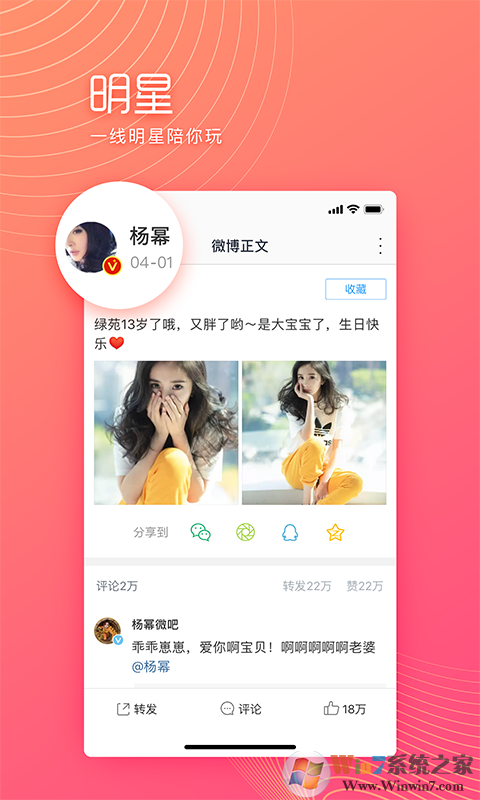 ΢�����ٰ�