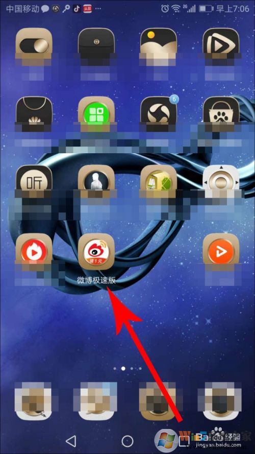 ΢�����ٰ�