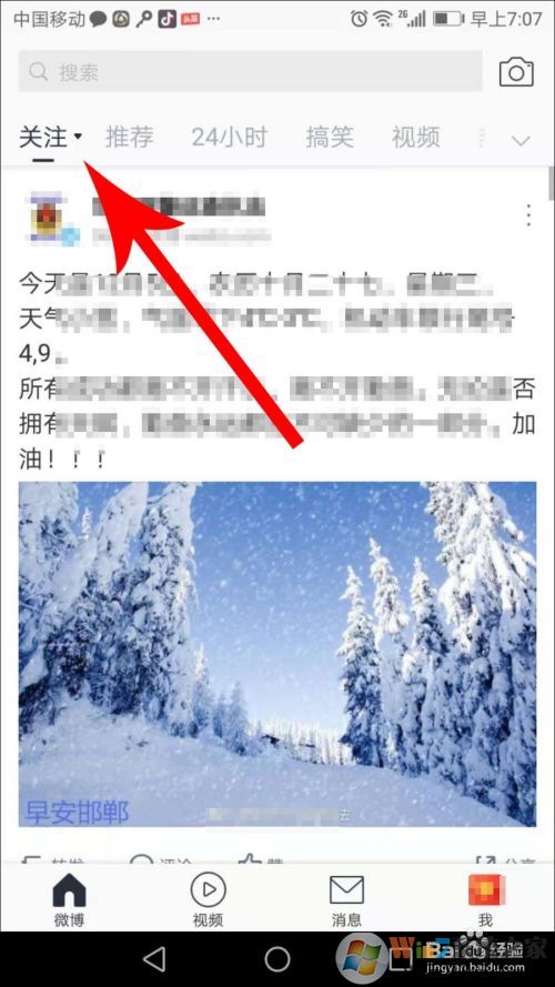 ΢�����ٰ�