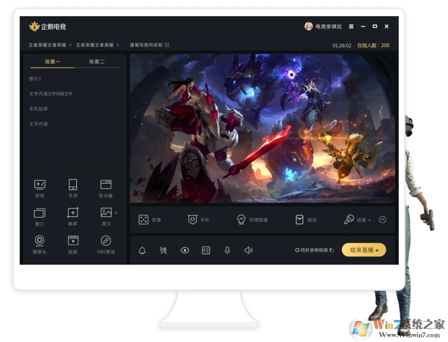 ���羺PCֱ������