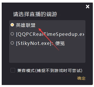 ���羺PCֱ������