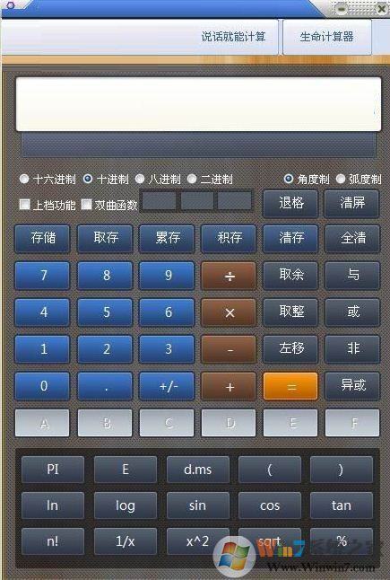 ����ڵ��������Ϸ��Ͽ�ѧ������?��ѧ�������ŵ�����ķ���