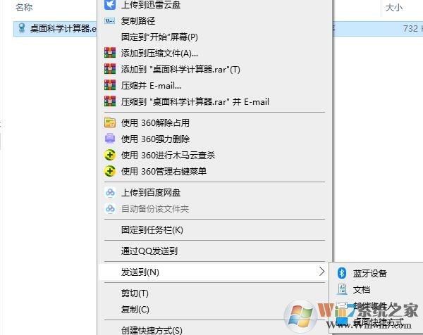 ����ڵ��������Ϸ��Ͽ�ѧ������?��ѧ�������ŵ�����ķ���