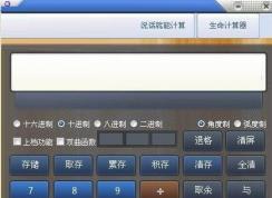 ����ڵ��������Ϸ��Ͽ�ѧ������?��ѧ�������ŵ�����ķ���