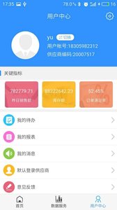 �������߰칫������������