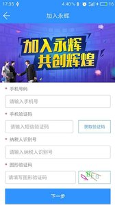 �������߰칫������������