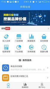 �������߰칫������������