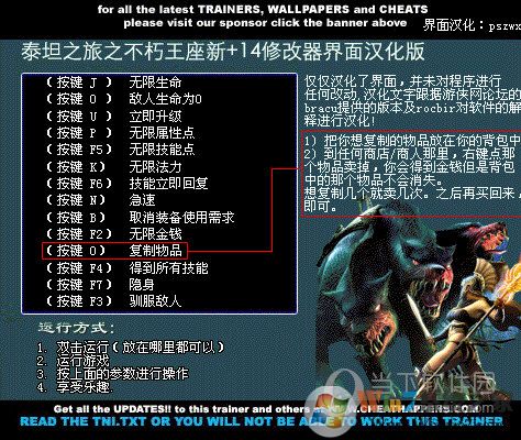 ̩̹֮�ò�������14���޸��� v1.4���İ�