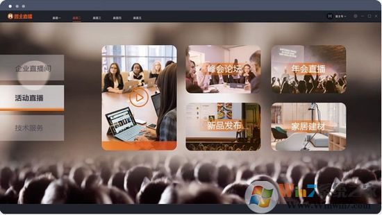 ����ֱ���ͻ���