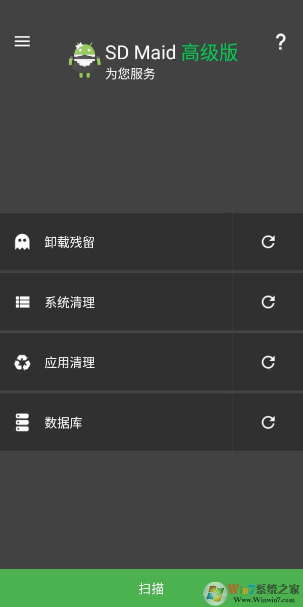 SDŮӶרҵ�ƽ��