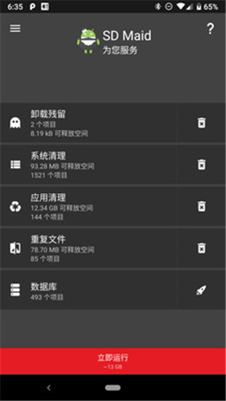 SDŮӶרҵ�ƽ��