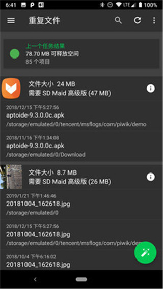 SDŮӶרҵ�ƽ��