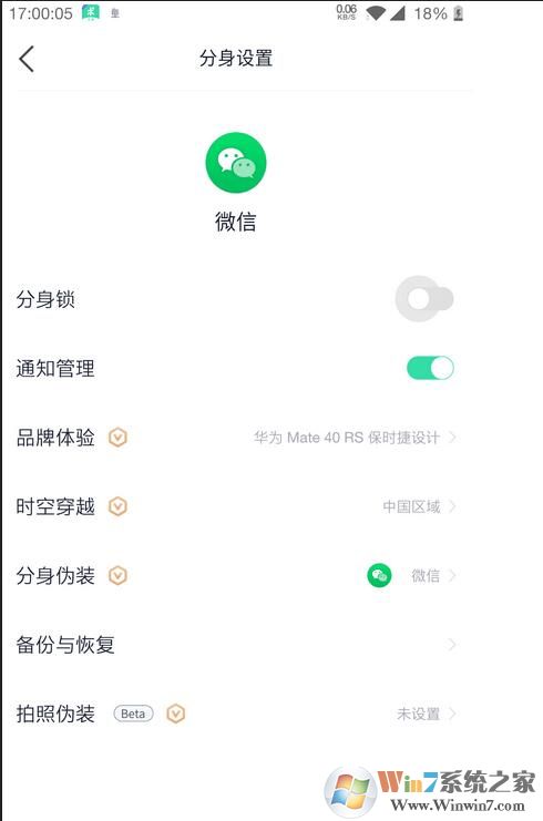 ��������Pro